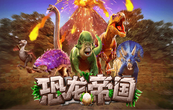 天天娱乐Welcome彩票注册