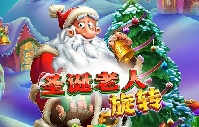 爱赢体育APP最新版下载